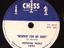 Howlin' Wolf 
