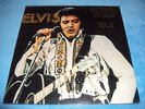 Elvis Bootleg/ Import LP 