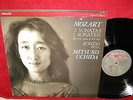 PHILIPS 412 122-1 DIGI CLASSICS HOLL MOZART 2 SONATAS, RONDO MITSUKO UCHIDA NM