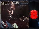 MILES DAVIS Kind Of Blue LP COLUMBIA CL 1355 US '59 JAZZ 6EYE DG MONO Bill Evans