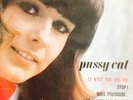 Rare EP Pussy Cat Girl Ye Ye Biem 1ere (P) 1968