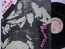 Sex Pistols No Future Blank/Spunk LP BLA169 Punk KBD Clash Damned