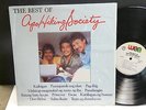 APO HIKING SOCIETY The best of P 94075 PHILIPPINES Quasi neuf 