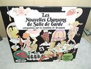 *CHANSONS SALLE DE GARDE* SEXY COVER*RARE FRENCH LP*ONLY FOR ADULTS* FRANCE*****