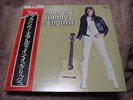 Francoise Hardy IN ENGLISH Japan LP w/OBI (YX-8008)