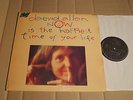 DAEVID ALLEN - NOW IS THE HAPPIEST TIME OF YOUR LIFE - LP - AFFINITY/TAPIOCA