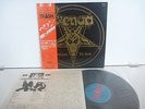VENOM Welcome To Hell LP Vinyl JAPAN TRIO THRASH AW-25018 W/ OBI