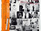ROLLING STONES Exile On Main Street 1st Japan 2LP w/ OBI, inserts COMPLETE NM