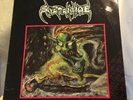 SORORICIDE The Entity 1991 Lp w/lyric sleeve COLLECTORS ONLY