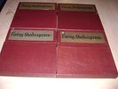 Living Shakespeare (4) box (21) LP Record Set with (19) Theatrical Play Scripts