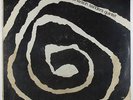 Pharoah Sanders Quintet - Pharoah LP - E.S.P.-Disk' 1003