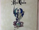 PAUL CHAIN / ALKAHEST - LP (prima stampa 1995) RARISSIMO 