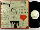 PETER KOWALD QUINTET self titled FMP german press avant-garde/free jazz LP
