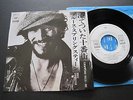 BRUCE SPRINGSTEEN JAPAN 45
