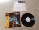 TIM BLAKE Crystal Machine JAPAN PROMO audiophile LP w/OBI *MINT (Gong/Hawkwind)