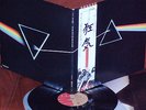 Pink Floyd –The Dark Side Of The Moon (EMS-80324) Japan  LP OBI+ Booklet NM 1974