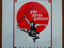 THE SEVEN SAMURAI RARE SEALED ORIGINAL SOUNDTRACK VARESE SARABANDE LP