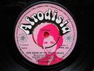 ? NIGERIA 7' SOUND SCOPE LIMITED OBSCURE DEEP AFRO ROCK SOUL REGGAE 45 Afrodisia