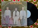 ? SCREAM HIGHWAYS OBSCURE DEEP AFRO FUNK SOUL SYNTH HIGHLIFE REGGAE LP Nigeria