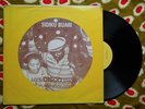 ? SIDIKU BUARI Revolution Live Disco Show COSMIC ERUPTING AFRO FUNK Ghana SCARCE