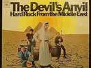 The Devil's Anvil LP Hard Rock From The Middle East Columbia 360 Sound CS-9464