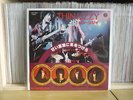 THIN LIZZY - Don't believe a word / Japan PS 7