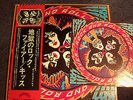 KISS ROCK AND ROLL OVER JAPAN OBI AND STICKER AUCOIN