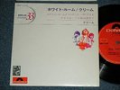 CREAM Japan 1969 7