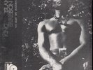 SOUL FUNK LP - KING ERRISSON ISLAND 