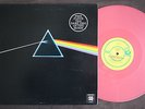 PINK FLOYD dark side of the moon COLOURED WAX QUAD OZ PRESS RARE PROG PSYCH MINT