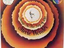 Stevie Wonder – Songs In The Key Of Life - YELLOW VINYL