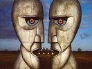 PINK FLOYD The Division Bell 1994 ORIGINAL UK EMI 1st PRESS NEAR MINT