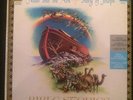 Bible Stories, Volume 1-6, Cricket Records- NEW SEALED VINYL LP