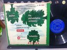 BEETHOVEN SYM NO 6 PASTORALE BRUNO WALTER COLUMBIA MICROGROOVE ML4010