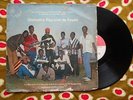 ? ORCH. REGIONAL DE KAYES TREASURE AFRO MANDING LATIN ETHIO DESERT BLUES LP Mali