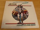 ASIA LP ARMED TO THE TEETH PRIVATE PRESS HARD ROCK PROG 1980 RAPID CITY S DAKOTA