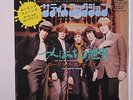 ROLLING STONES:  (i Can't Get No) Satisfaction / Get Off Of My Cloud 45 (Japan