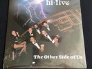 HI-FIVE The Other Side Of Us - SEALED 1981 Modern Soul LP San Diego Chargers
