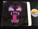 CIRCUS In This Arena   RARE 1977 south African prog/psych LP on SUNSHINE LABEL