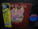 Deep Purple Roger Glover Butterfly Ball Japan LTD LP YELLOW OBI INSERT NM