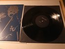 Massive Attack vs Burial ?– Four Walls / Paradise Circus 12