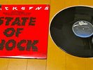 JACKSONS/STATE OF SHOCK 12EP 1984 JAPAN OBI MICHAEL JACKSON MICK JAGGER