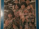Clark Sisters - Jesus Has A Lot To Give LP original super rare gospel soul funk