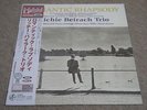 RICHIE BEIRACH TRIO / ROMANTIC RHAPSODY / RARE US JAZZ JAPAN ONLY PRESS VENUS LP