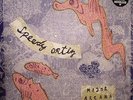 SPEEDY ORTIZ - Major Arcana - Vinyl (LP + MP3 download code)