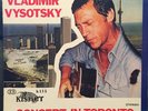 Vladimir Vysotsky Concert In Toronto Rare First Press Lp Kismer 1981