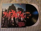 GUITAR WOLF - Run Wolf Run LP Japanese Punk Rockabilly 5.6.7.8. s Teengenerate