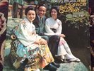 Horace Silver Quintet - The Tokyo Blues Blue Note 84110 Stereo Vinyl Record