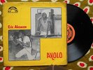 ? ERIC AKAEZE Ayolo AFRO SOUKOUSS SHAKY RHYTHM DEEP HIGHLIFE SYNTH LP Nigeria ?
