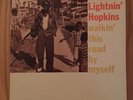 LIGHTNIN' HOPKINS LP 